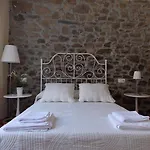 Casa San Nicolas 4*