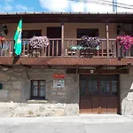 Casa San Nicolas 4* 莫利纳塞卡